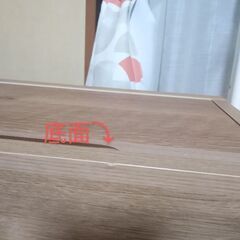 センターテーブル  猫  ペット キズありの画像