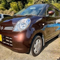 Bluetooth 走行4万km 検R7年4月 タイヤバリ目 ワ...