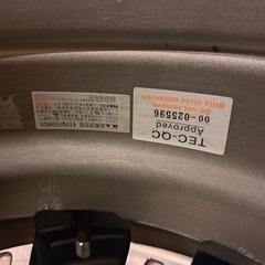 ブリザックVRX195/65R15スタッドレスタイヤアルミホイール付きの画像