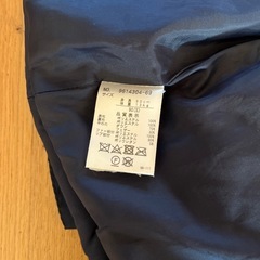 子ども　ダウンジャケット　プチマインの画像