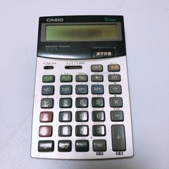 【CASIO】税検算漢字電卓　JX-20TK