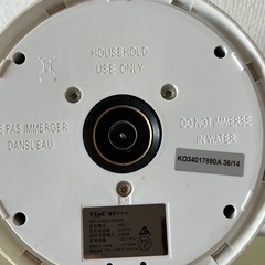 T-fal 電気ケトルの画像