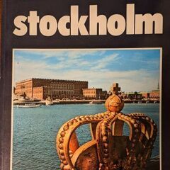 無料、4ヶ国語、ストックホルムガイドブック、解説（スエーデン語、...