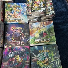 早い者勝ち！ポケモンカード ボックスシュリンク有り