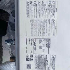 Noritz GT-1660SAWXシティガスガス給湯器