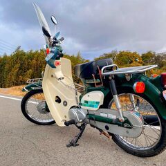 HONDA スーパーカブ C50 キャブ　125CC（４速）　自賠責７年５月までの画像