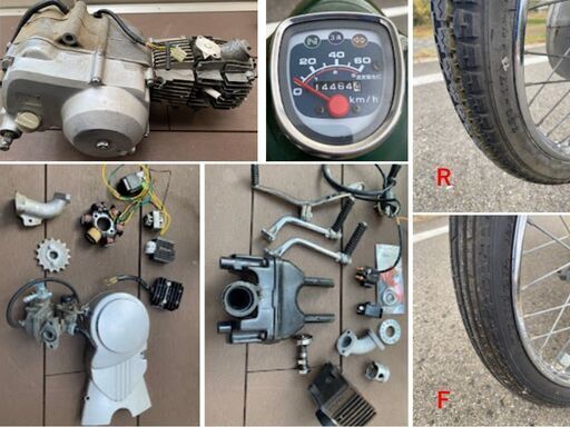 HONDA スーパーカブ C50 キャブ　125CC（４速）　自賠責７年５月まで