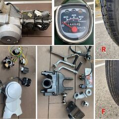 HONDA スーパーカブ C50 キャブ　125CC（４速）　自賠責７年５月までの画像