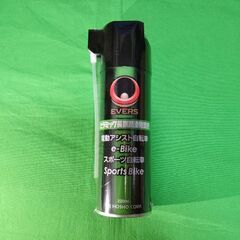 【新品】EVERS セラミック長期潤滑防錆剤 電動アシスト自転車...