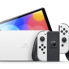 Nintendo Switch 本体セット➕おまけつき テレビゲーム