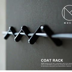 MOEBE　COAT RACK L 70cm ムーベ コートラッ...