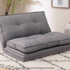 ローソファ ニトリ 中古品の画像