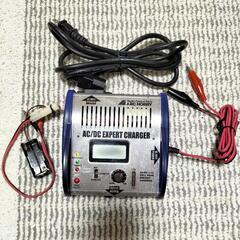 ABCホビー　AC/DC エキスパートチャージャー充電器　ABCホビー