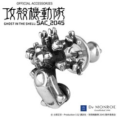 Dr MONROE 攻殻機動隊 SAC_2045 タチコマ スタ...
