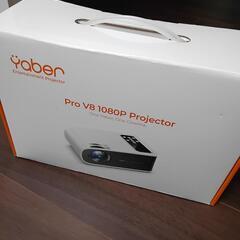 【故障品】yabar プロジェクター pro v8 一式　