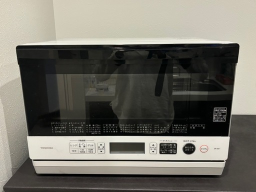 TOSHIBA オーブンレンジ