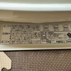 日本製コロナ石油ストーブの画像