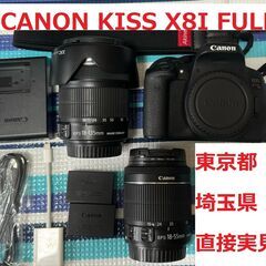 CANON EOS kiss x8i ダブルズームレンズ アクセサリーfull CANON EOS kiss x8i ダブルズームレンズ アクセサリーfull