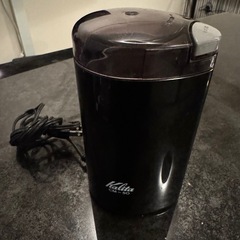 カリタ 電動コーヒーミル CM-50