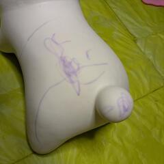 ブルーナボンボン　汚れありの画像