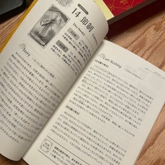 アルケミアタロット の画像