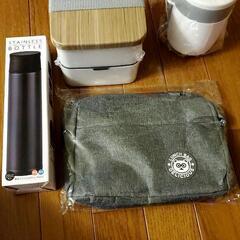 新品　ランチBOX　４点セット