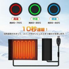  【速暖】グリップヒーター バイク用 20000mAhバッテリー付き の画像