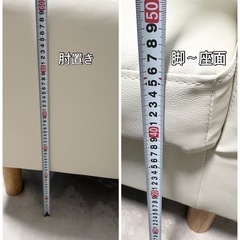 家具脚　高さ出し　無印良品　
の画像
