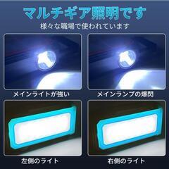 【大特価】ランタン Type-C 充電式 ソーラー防水 キャンプ用品 防災グッズの画像