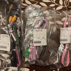 【新品未使用】パナソニック カーナビ カメラ入力 AV入力 ビデ...