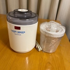 ヨーグルトメーカー