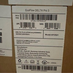 新品未開封 EcoFlow DELTA PRO 3 ポータブル電源　デルタプロ3の画像