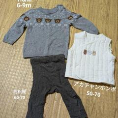 ベビー服60-70 まとめ売り18着セット の画像