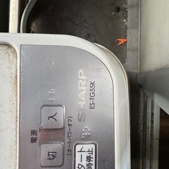 【0円】洗濯機 5.5kgの画像