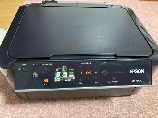 EPSON EP-705A 複合機プリンター