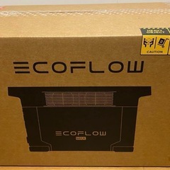 EcoFlow DELTA 2 Max 2048Wh EFD350 未開封品の画像