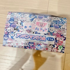 アンパンマン おたのしみポケット アンパンマンミュージアム限定の画像