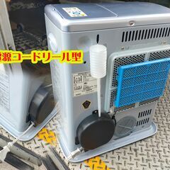 くまねず《姫路》CORONAコロナ☆石油ファンヒーター(電源コードリール内臓)の画像