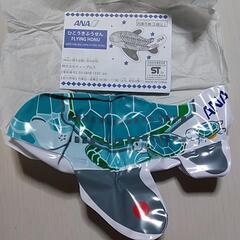 ひこうきふうせん