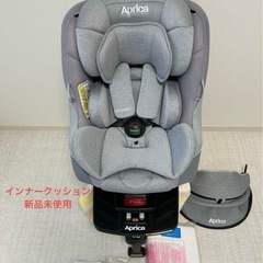 【お取引先が決まりました】アップリカ　Aprica　クルリラ I...