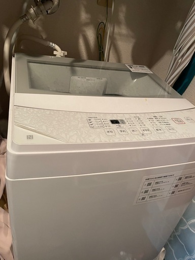 6kg全自動洗濯機