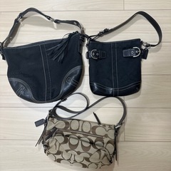 コーチ　バッグ　3点セット