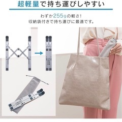 ノートPCスタンドの画像