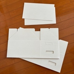 整理収納エコボックス（大）の画像