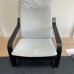 取引中　IKEA POANGポエング ロッキングチェア