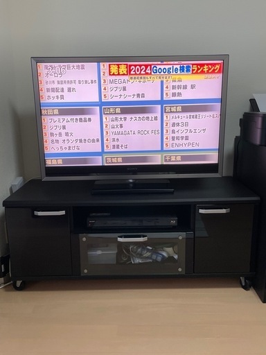 テレビ台 マルチリモコン セット SONY BRAVIA40インチ