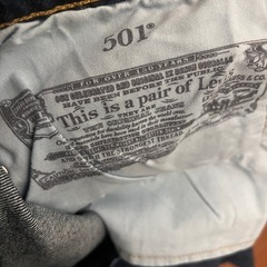 Levi's 501 デニムパンツ リーバイス501 W26 L30