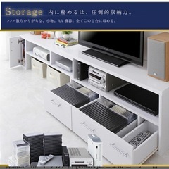 テレビ台　収納付きの画像