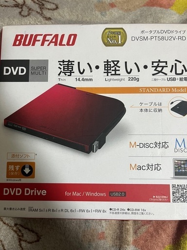 DVDプレーヤー DVDdriver