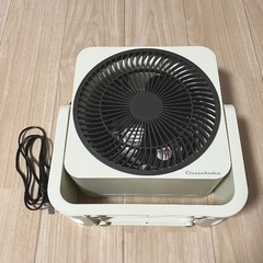 サーキュレーター